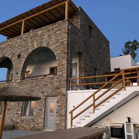 Appartement Papa *