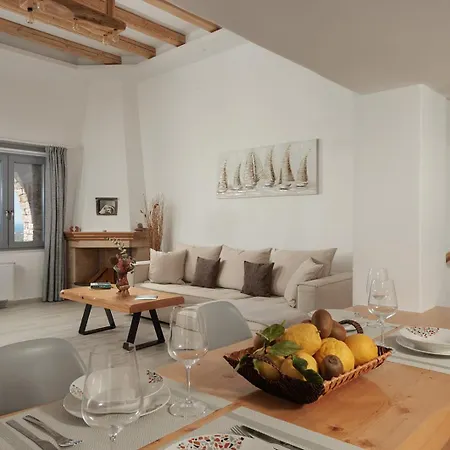 Papa * Glinado Naxos